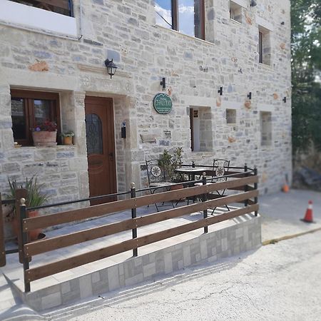 Chalkidιό Apartment Pitsidia Phòng bức ảnh